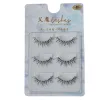 30 Pairs Super Natural Air Manga False Eyelashes 4D Fluffy Multi-Layer Eye Tail Length Dense Soft and Transparent Cat Eye Eyelashes