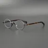 Collezione giapponese della stessa piccola montatura rotonda di John Lennon Repubblica Cina Occhiali retrò Moda Occhiali da sole Frames249D