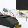 2024 Designer Solglasögon Top Look Luxury Rectangle Solglasögon för kvinnor Män Vintage 90 -talets fyrkantiga nyanser Tjock Frame Naken Sunnies Unisex Solglasögon 3645 3750