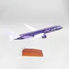 1 Schaal 200 SAUDIA RIYADH AIR Airlines vliegtuig B787-9 Plastic ABS assemblagemodel met basis landingsgestel vliegtuigcollectie 240118