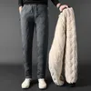 Winter Zip Pockets Thicken Fleece Sweatpants Men Joggers Black Grey Down Cotton Warm Pants Male Water Proof Thermal Trousers 7XL 240122