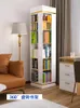 Decorative Plates Rotating Bookshelf 360-degree Bookcase Shelf Floor Children's Book Storage Rack