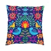 Подушка Роскошный красивый мексиканский цветочный художественный чехол для дивана, мягкий чехол в Мексике для гостиной