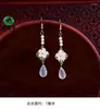 Висячие серьги, 1 пара, модные простые ретро Ханфу Cheongsam, крючки для ушей, ювелирные аксессуары, ювелирные изделия в этническом стиле, подарок для женщин и девочек