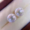 Kolczyki stadnowe Wspaniałe 12-13 mm Nature Morze Południowe białe perły kolczyki dla kobiet