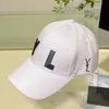 Czapka designerska luksus casquette czapka solidna litera design moda hat hat hat Temperament Caps Ball Caps Men Men Women Baseball Cap