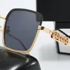 Designer-Sonnenbrille, modische Sonnenbrille für Damen, luxuriöses Buchstaben-Spiegelbein mit Diamant-Intarsien, Strand-Schattierung, UV-Schutz, polarisierte Brille, Geschenk mit Box 7572