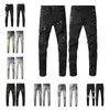 Designer Mens Jeans Roxo Jeans Jeans Homens Mulheres Estrela Bordado Denim Jeans Stretch Slim-Fit Calças True Jeans Amirs