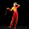 Stage Wear Year Dance Performance Costumes Women's Lantern Pant Waist Drum Clothing Yangko Fan Folk Outfit Ethnic Traditional Dancewear