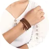 Chapelet de perles de bouddha Nanmu en soie dorée naturelle, brin de bois d'agar, Bracelets pour hommes et femmes