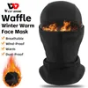 Westbiking Winter Warm Military Tactical Balaclava Men Kvinnor Motorcykelcykling Fleece Hjälmfoder Vindtät Skid Toming Mask 240124