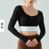 Active Shirts AI Short Naked Yoga Dress Top Long Sleeved Tight Slimming Sports Leisure Fitness T-shirt For Women