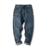 Jean de marque tendance, pantalon large jambe droite, jean ample tendance et polyvalent