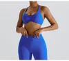 Traje de yoga Wmuncc Ropa interior desnuda Reúne -Absorbiendo Hermosa Espalda Sujetador deportivo Apretado Secado rápido Running Fitness Chaleco