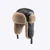 Bérets en cuir Lei Feng chapeau pour hommes et femmes en automne hiver épaissi meublé chaud Protection des oreilles Ski en plein air