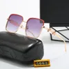 Designer-Sonnenbrille, modische Sonnenbrille für Damen, luxuriöses Buchstaben-Spiegelbein mit Diamant-Intarsien, Strand-Schattierung, UV-Schutz, polarisierte Brille, Geschenk mit Box 7572