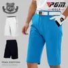 PGM – Shorts de Golf pour hommes, Shorts respirants d'été pour hommes, pantalons courts à haute élasticité, séchage confortable, vêtements de Golf XXS-XXXL 240122