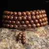 Chapelet de perles de bouddha Nanmu en soie dorée naturelle, brin de bois d'agar, Bracelets pour hommes et femmes