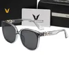 Herren-Sonnenbrille für Damen, Damen-Sonnenbrille, klassisch, Vintage, Luxusmarke, Designer-Brille mit Etui, Trendprodukte, Acetat, Blac264S