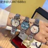 Frontière Wechat agence croix pour Langjia cadran rond Quartz montre pour femme commerce extérieur en gros fabricant Source Agent Wholeale