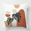 Pillow Nordic Modern Abstract Boho Pillowcase Living Room Sofa Cover Home Decor 45x45cm 45 50x50 60x60cm 40x40 35x35