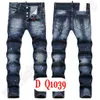 Jeans pour hommes D2 Luxe Italie Designer Denim Jeans Hommes Pantalons de broderie DQ21050 Mode Wear-Holes splash-ink stamp Pantalon Moto Vêtements d'équitation US28-42 / EU44-58