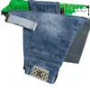 Jeans designer de moda masculina jeans Spring e verão Trecer as calças magras azuis claros Men Idk4 2024