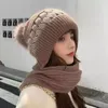 Berets Ladies Winter Hat For Women Knitted Windproof Warm With Plush Ball Decor Anti-slip Beanie Scarf Combo Stylish Ear