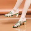 Pantofole Outwear Sandali Tacco spesso da donna Alto 2024 Estate Cut-out Moda Comode calzature casual