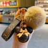 Fashion Car Keychain Favor Mouse Flower Bag Purse Pendant Charm Brown Keyring Holder For Men Gift PU Leather Lanyard Key Chain Acc232o