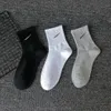 Socks Men Sock Man Casual Athletic Crew Haft Hafting Modna Modna Work Sport Chausette Homme for Women Adult 10 Kolor dla młodzieży L2