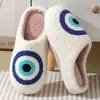 Slippers Cartoon Blue Eye Home For Women 2024 Winter Warm Soft Plush Woman Indoor House Flat Heels Couples Cotton Shoes