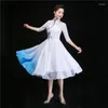 Stage Wear Classical Dance Performance Costumes Traditional Chinese Yangko Folk Dress Vintage National Ethnic Attire Dancing Clothing