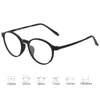 Pure Round Frame Anti Blue Light Pochromic Reading Glasses Men Computer Presbyopic Gyeglasses förstorande glasögon 240124