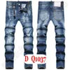 Jeans pour hommes D2 Luxe Italie Designer Denim Jeans Hommes Pantalons de broderie DQ21022 Mode Wear-Holes splash-ink stamp Pantalon Moto Vêtements d'équitation US28-42 / EU44-58