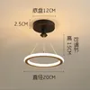 Ceiling Lights Nordic Aluminium Ring Led Chandeliers Modern Pendent Hanging Lamps For Living Room Indoor Lighting Home Decor