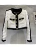 High Street Est Fashion Suit Set Womens Black White Contrasting Tweed Short Jacket Skirt 240124