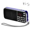 Portable Outdoor SER MP3 Audio Music Player Amplifier Support Ficklight AUX USB TF FM Radio Multifunktionell högljuds 240126