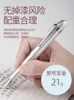 Hongdian M1 Mini pluma estilográfica portátil de bolsillo de Metal con sonrisa 26 # Nib material de oficina escolar escritura papelería regalo pluma 240125