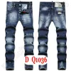 Jeans pour hommes D2 Luxe Italie Designer Denim Jeans Hommes Pantalons de broderie DQ21022 Mode Wear-Holes splash-ink stamp Pantalon Moto Vêtements d'équitation US28-42 / EU44-58