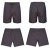 Herenbadmode Zomer Knipperende herenstrandshorts Inner Mesh Fonkelende reiszwembroek Kust Outdoor Sport Korte broek