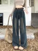 Dżinsy damskie vintage szeroko nóg kobiety luźne spodnie wysokiej talii jesienne zima koreańska swobodna odzież uliczna prosta