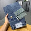 Jeans Designer Herren Sommer dünn vielseitiger China-Chic-gedruckter Modemarke Elastizität Slim Fit Small Füße gerade Beinhosen für