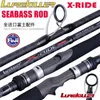 Lurekiller xride seabass haste fuji peças alconite anéis 24m27m29m fiação isca de pesca 1050g luz costa jigging haste 240119