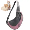 Taşıyıcı Köpekler Kediler Tavşan Yumuşak Eller Ücretsiz Erkekler Kız Crossbody Çanta Mesh Pet Asling Taşıyıcı Ayarlanabilir Kayış Yavru Yavru Bisiklet Nefes Alabilir