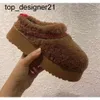 Nuove donne Tazz Braid pantofole stivali da neve con piattaforma mantengono calde pantofole Peluche stivali invernali casual sacchetti per la carta Bellissimi stivali da donna da uomo di Natale