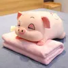 40/50 / 70 cm Squishy Pig Hamster Peluche Jouets Ultra Doux Gras Peluches Poupées Coussin Dormir Plushie Compagnon pour Enfants 240122