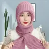 Beralar Elastik Şapka Kış Örme Balaclava Combo Yumuşak Sıcak Rüzgar Geçirmez Kepçeler Bayanlar için Eşarp Boyun Sarısı