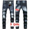 Heren Jeans D2 Luxe Italië Designer Denim Jeans Heren Borduurbroeken DQ2077 Mode Slijtagegaten splash-inktstempel Broeken Motorrijden Kleding US28-42/EU44-58