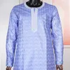 Ethnic Clothing H&D African Clothes For Men Traditional Wear Formal Attire Bazin Dashiki Agbada Outfits Shirt Pants Robe Suit Wedding Party